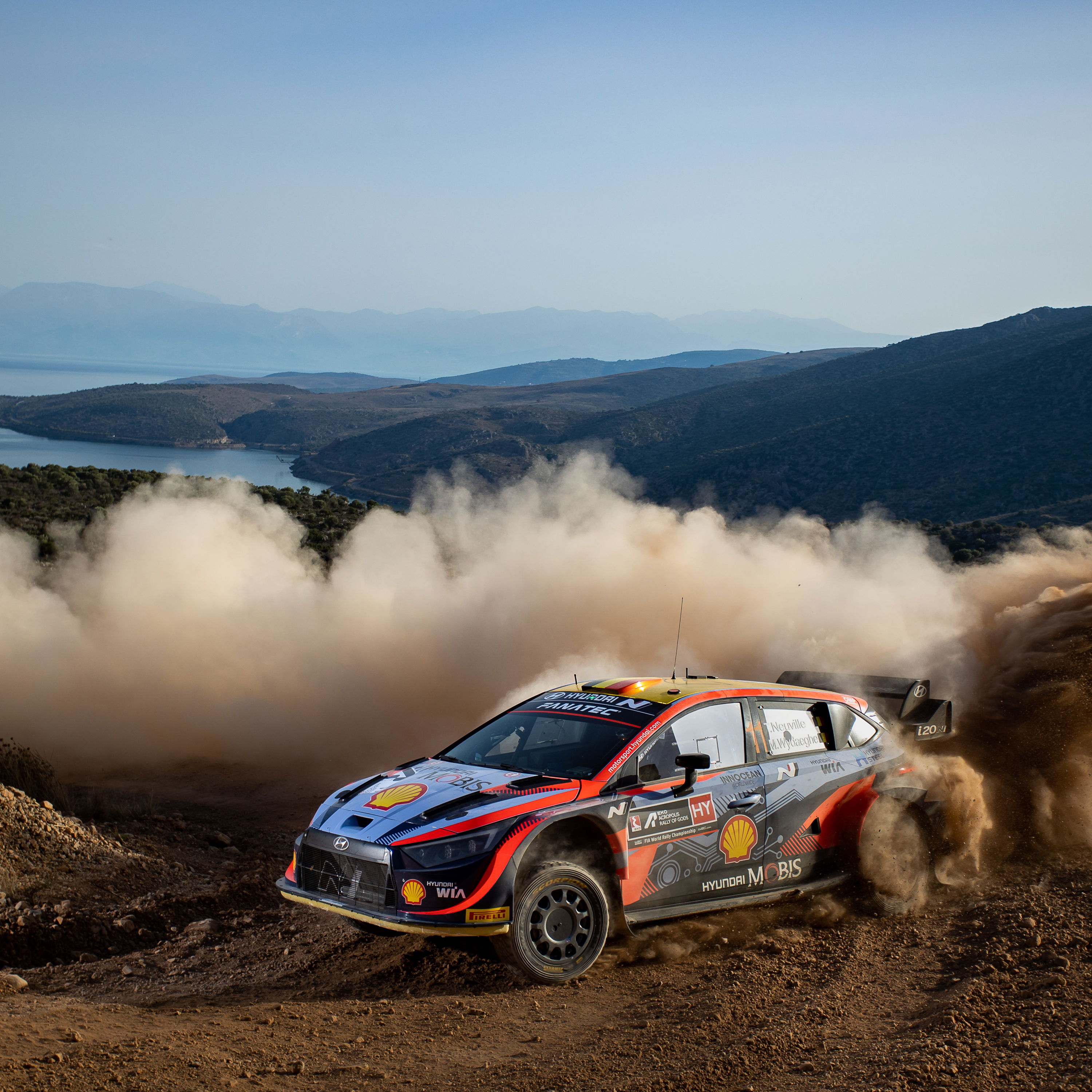 Rallye Catalunya - Rallye de Espana: SS2.